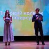 Урочистості з нагоди вручення дипломів фахового молодшого бакалавра випускникам Коледжу