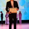 Урочистості з нагоди вручення дипломів фахового молодшого бакалавра випускникам Коледжу