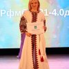 Урочистості з нагоди вручення дипломів фахового молодшого бакалавра випускникам Коледжу