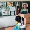 Екоколаж «Світ, у якому я хочу жити»