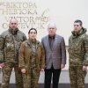 Відкриття фотовиставки «Сила. Єдність. Незалежність»