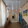 Інсталяція 