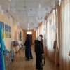Інсталяція 
