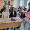Інтерактивне заняття «Будуємо мир навколо себе»