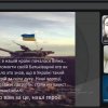 Кураторська година з нагоди Дня захисників і захисниць України
