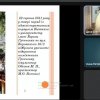 Кураторська година «Борис Грінченко – вартовий українського слова»