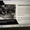 Кураторська година 