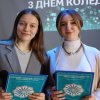Святковий концерт з нагоди Дня Коледжу