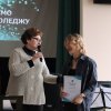 Святковий концерт з нагоди Дня Коледжу