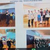 V МІЖНАРОДНА НАУКОВО-ПРАКТИЧНА ОНЛАЙН-КОНФЕРЕНЦІЯ «МИСТЕЦТВО ТАНЦЮ І ХОРЕОГРАФІЧНА ОСВІТА: ДОСВІД, ТЕНДЕНЦІЇ, ПЕРСПЕКТИВИ»