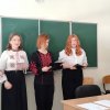 Історико-літературна вітальня до Дня пам'яті Героїв Небесної Сотні 