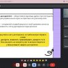 Лекція на тему «Курсова робота: етапи виконання, оформлення та захист»