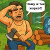 Конкурс креативних ілюстрацій 