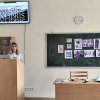 Майстер-клас 