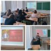 Науковий калейдоскоп на тему 