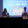 Шоу-презентація першокурсників 