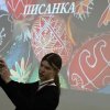 Передвеликодня зустріч в Муніципальній галереї мистецтв ім. П. Загребельного