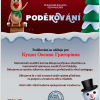 Вітаємо Клименко Марію з перемогою!