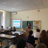 Круглий стіл на тему: "Соціально-політичні наслідки аварії на ЧАЕС"