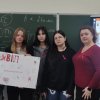 Тренінг «Захисти себе від ВІЛ»
