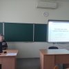 Семінар-практикум «Звіти в сфері науки та техніки»
