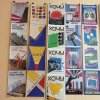 Виставка соціальних плакатів в межах Національного тижня безбар`єрності