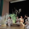 Презентація вистави 