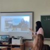 Відкрите заняття з іноземної мови на тему «Travelling: The world is your oyster»