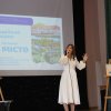 Благодійний аукціон на підтримку ЗСУ «Незламне місто»