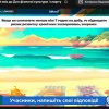 День фізичної культури та спорту в Україні
