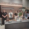 Екскурсія до СК «Арсенал страхування»