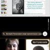 Інформаційно-виховний екскурс «Без строку давності: пам'ять Бабиного Яру»