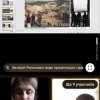 Інформаційно-виховний екскурс «Без строку давності: пам'ять Бабиного Яру»