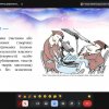 Кураторська година «Академічна доброчесність як фундаментальна основа якісної освіти»