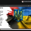 Кураторська година до Дня захисників і захисниць України