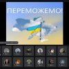 Кураторська година, присвячену хронології повномасштабного вторгнення російської федерації в Україну