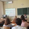 ІV Всеукраїнська студентська науково-практична конференція «Перші кроки у науці: науковий пошук студентів фахових коледжів»
