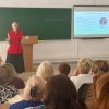 Участь у серпневій науково-практичній конференції для вчителів природничої освітньої галузі (біологія) «Біологія як свідомий вибір. Кроки до біопрофілю»