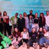 Вітаємо студентську команду Коледжу з перемогою в загальноуніверситетському мовно-літературному конкурсі "Словник Грінченка і сучасність"