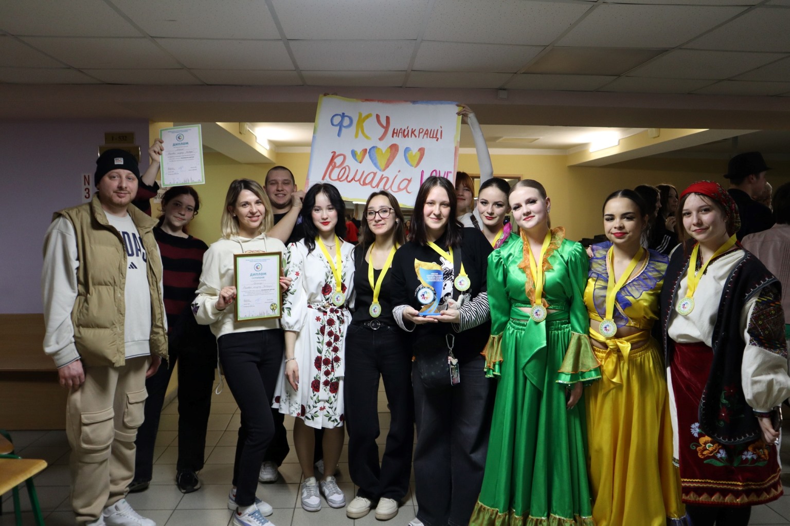 Вітаємо команду Фахового коледжу 