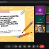 Захист курсових робіт з педагогіки спеціальності 