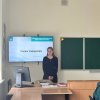 Круглий стіл «Чорнобиль: техногенна катастрофа чи урок цивілізації?»