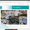 Підсумки переддипломної практики: майбутні дизайнери презентували результати професійної діяльності