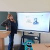 Виховна година 