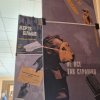 Виставка плакатів “Чорнобиль тоді і зараз”