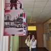 Виставка плакатів “Чорнобиль тоді і зараз”