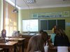 konferenciya2