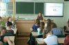 konferenciya2