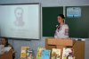 naykovo-praktucha-konferenciya1