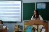 naykovo-praktucha-konferenciya8